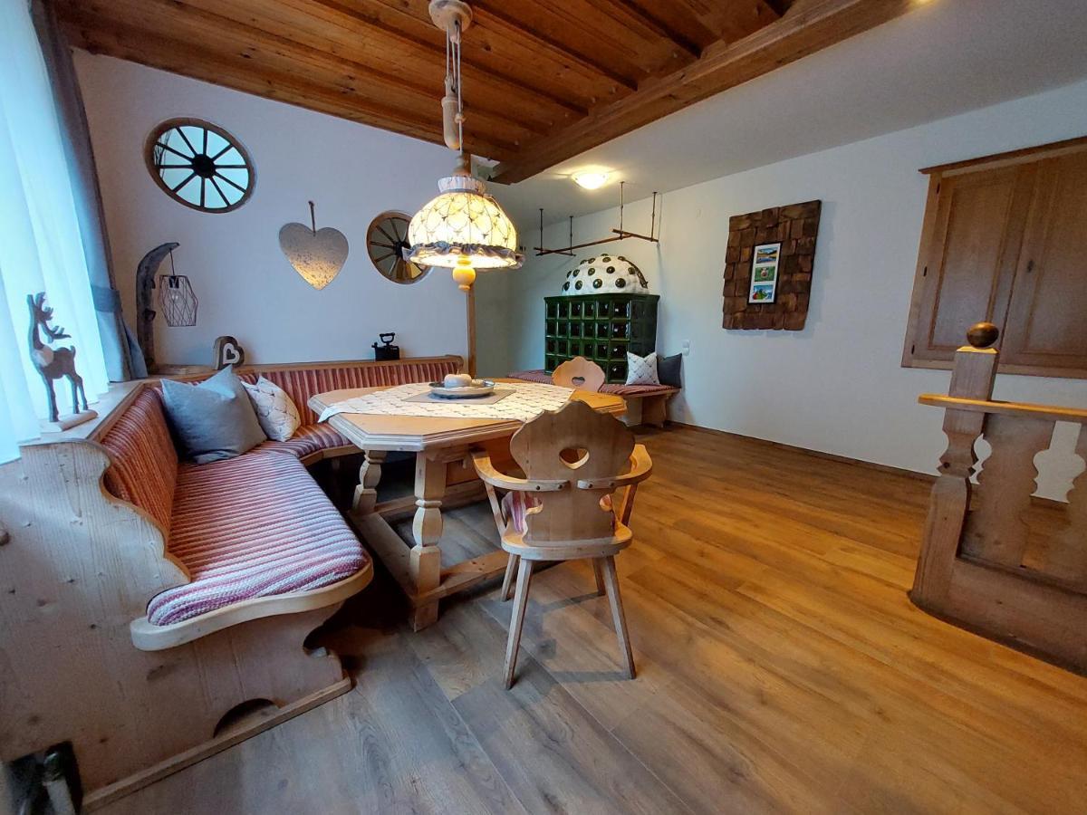 Appartements Zauchenseeblick Thunhart Алтенмаркт им Понгау Екстериор снимка